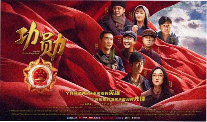 服务术语卡片拼接示意