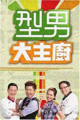 短视频剪辑的成片结构示意